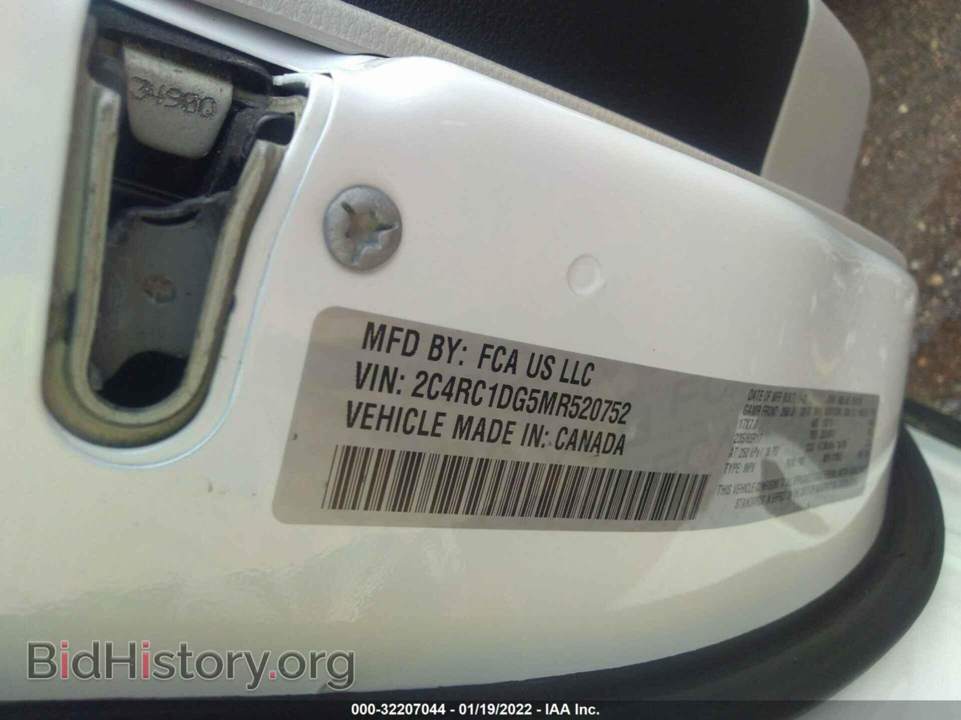 2021 CHRYSLER VOYAGER - VIN: 2C4RC1DG5MR520752 - Фото 9