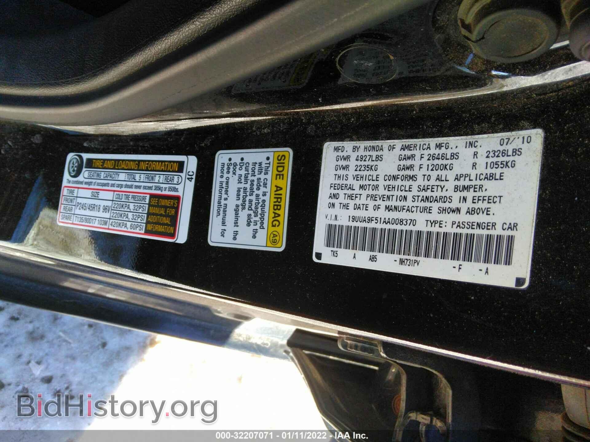 2010 ACURA TL - VIN: 19UUA9F51AA008370 - Фото 9