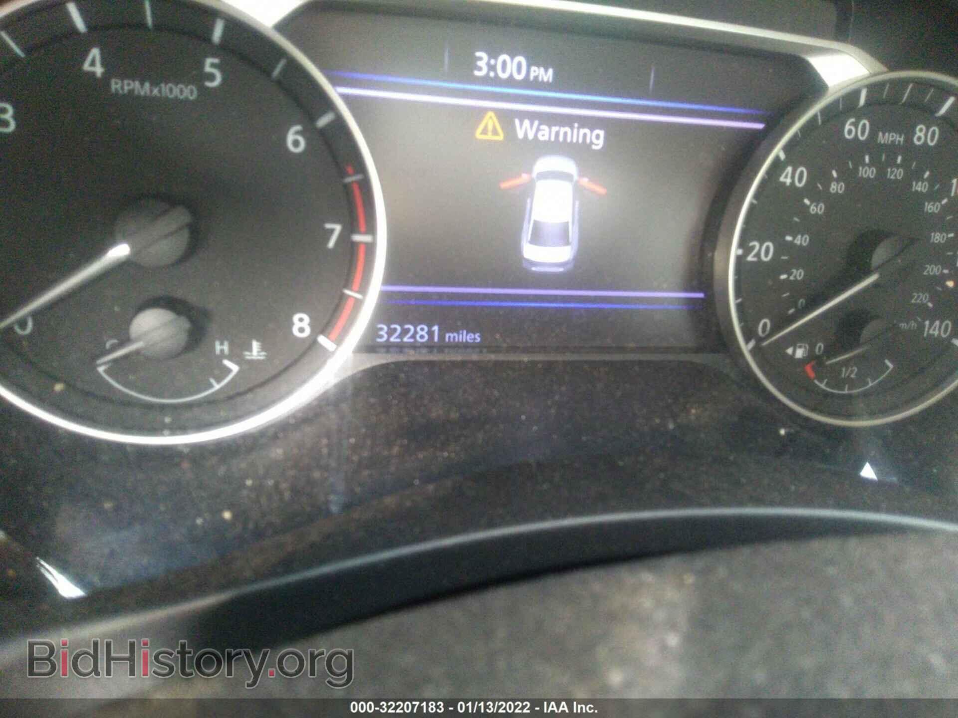 2021 NISSAN ALTIMA - VIN: 1N4BL4DV5MN333032 - Фото 7