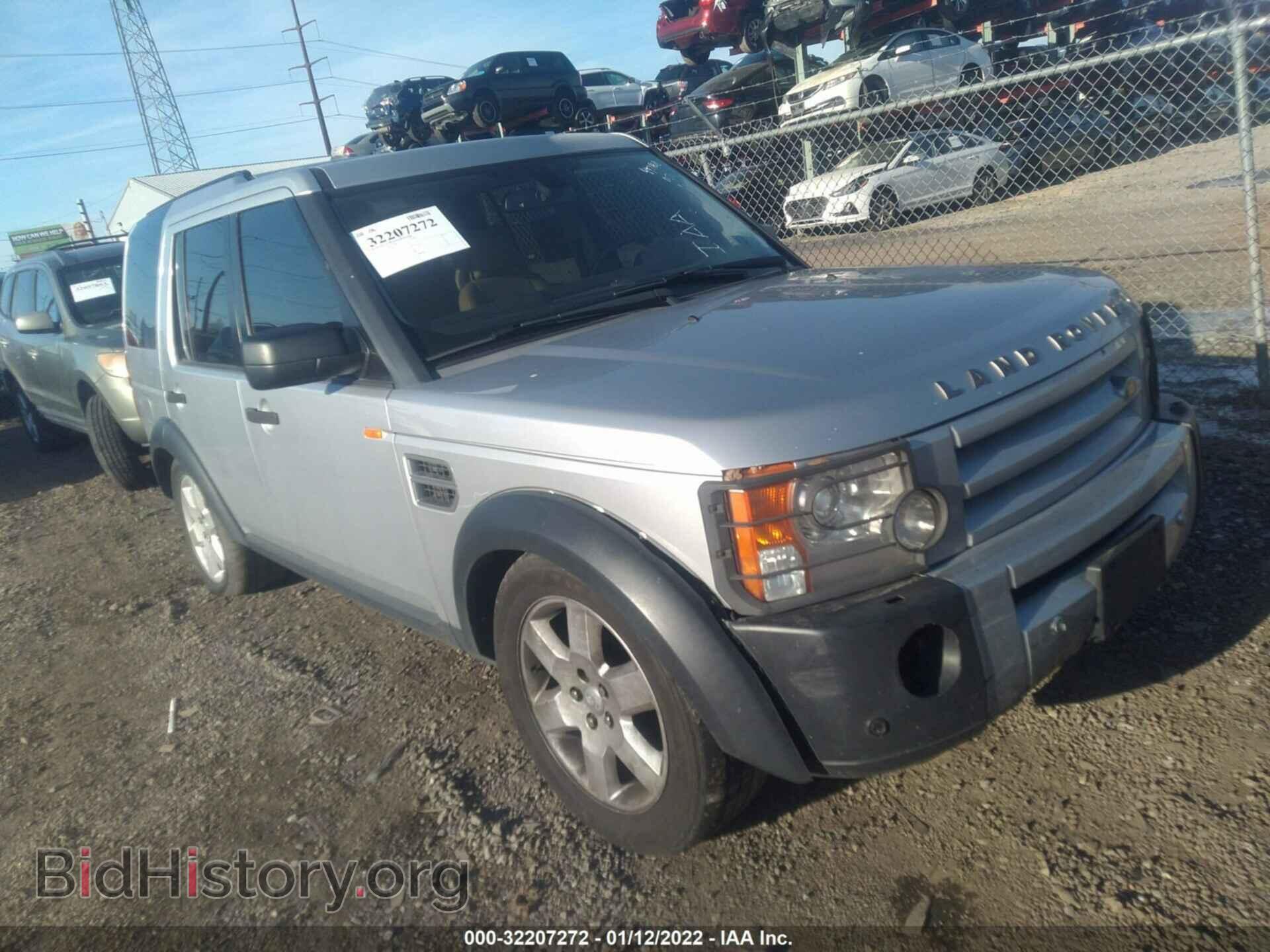 Photo SALAG25438A447802 - LAND ROVER LR3 2008