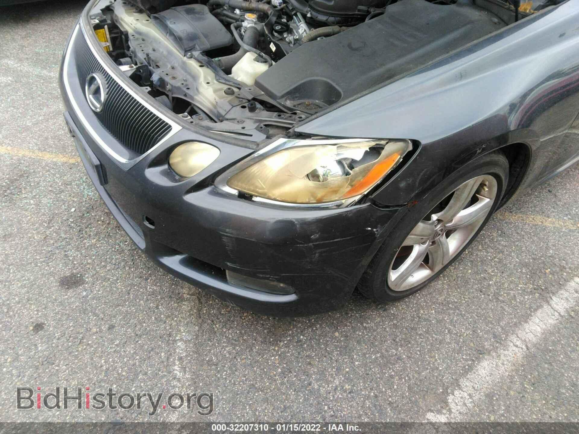 2007 LEXUS GS 350 - VIN: JTHBE96S770012534 - Фото 12