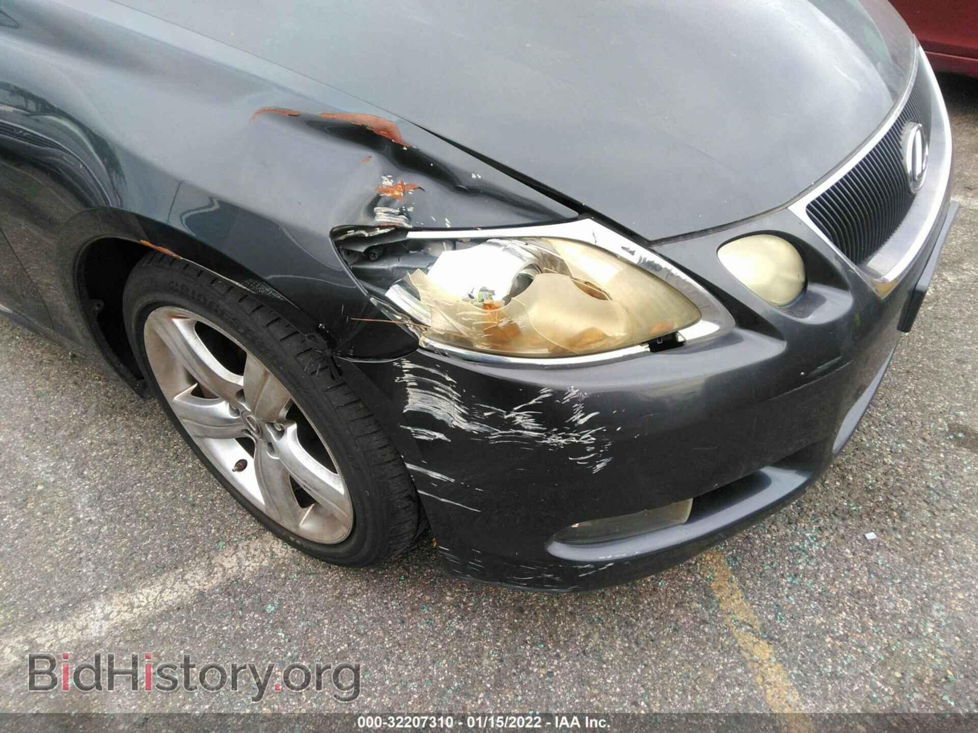 2007 LEXUS GS 350 - VIN: JTHBE96S770012534 - Фото 6