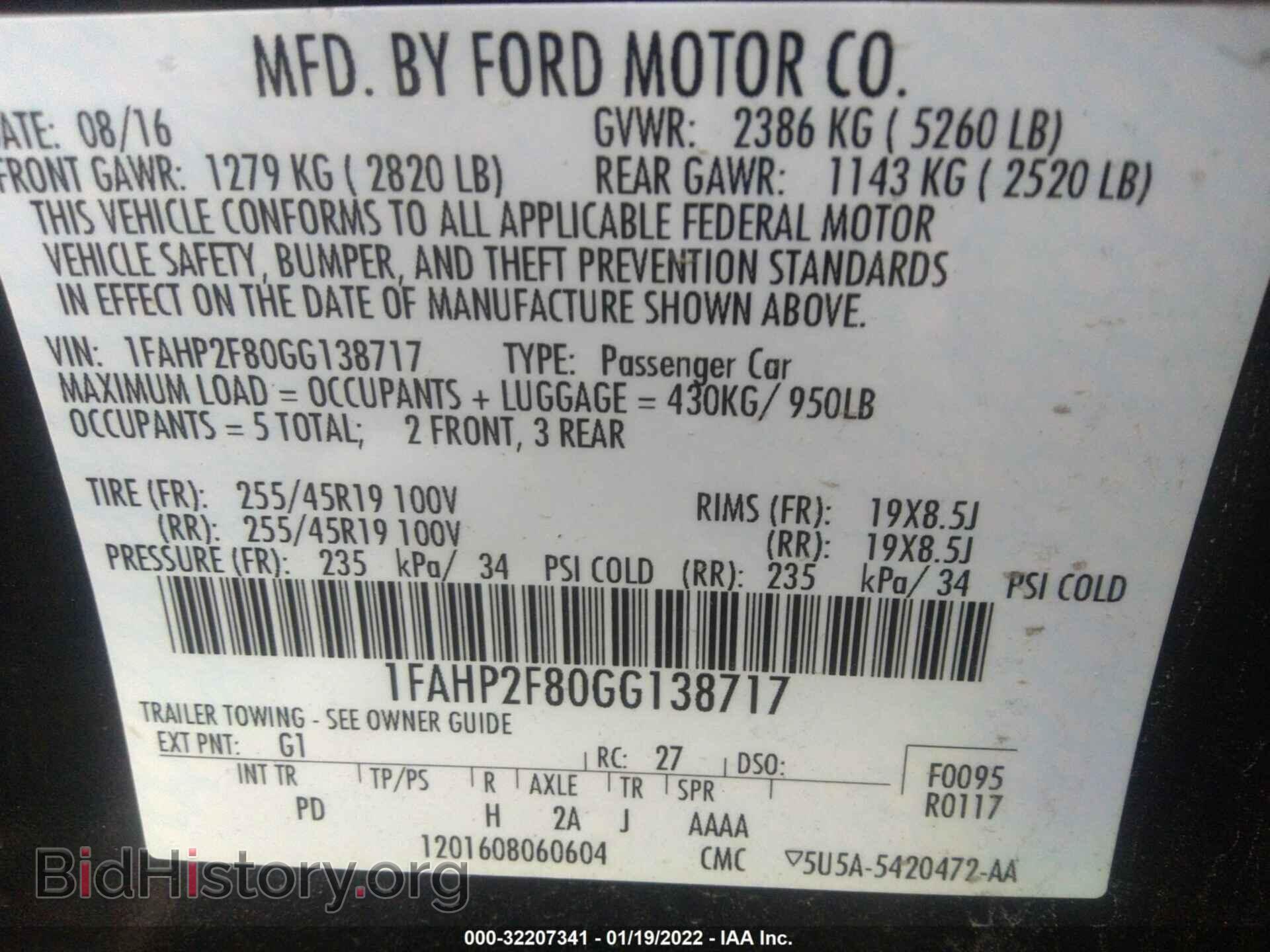 2016 FORD TAURUS - VIN: 1FAHP2F80GG138717 - Фото 9