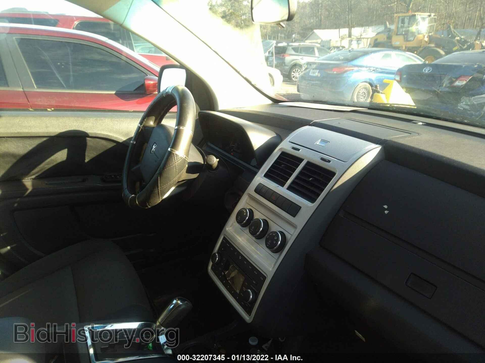 2009 DODGE JOURNEY - VIN: 3D4GG47B19T530232 - Фото 5