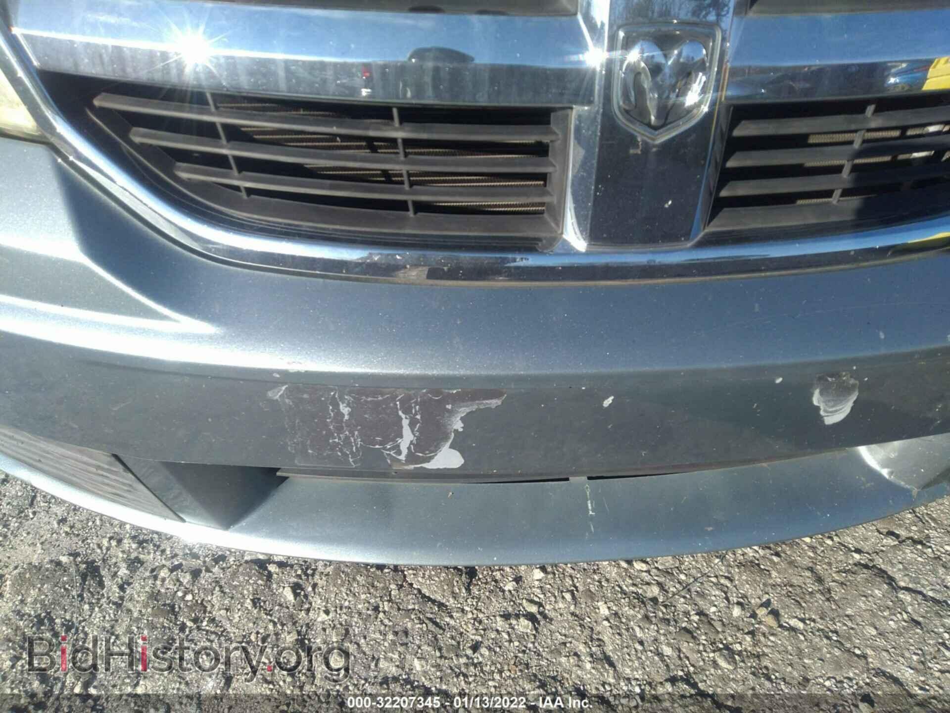 2009 DODGE JOURNEY - VIN: 3D4GG47B19T530232 - Фото 6