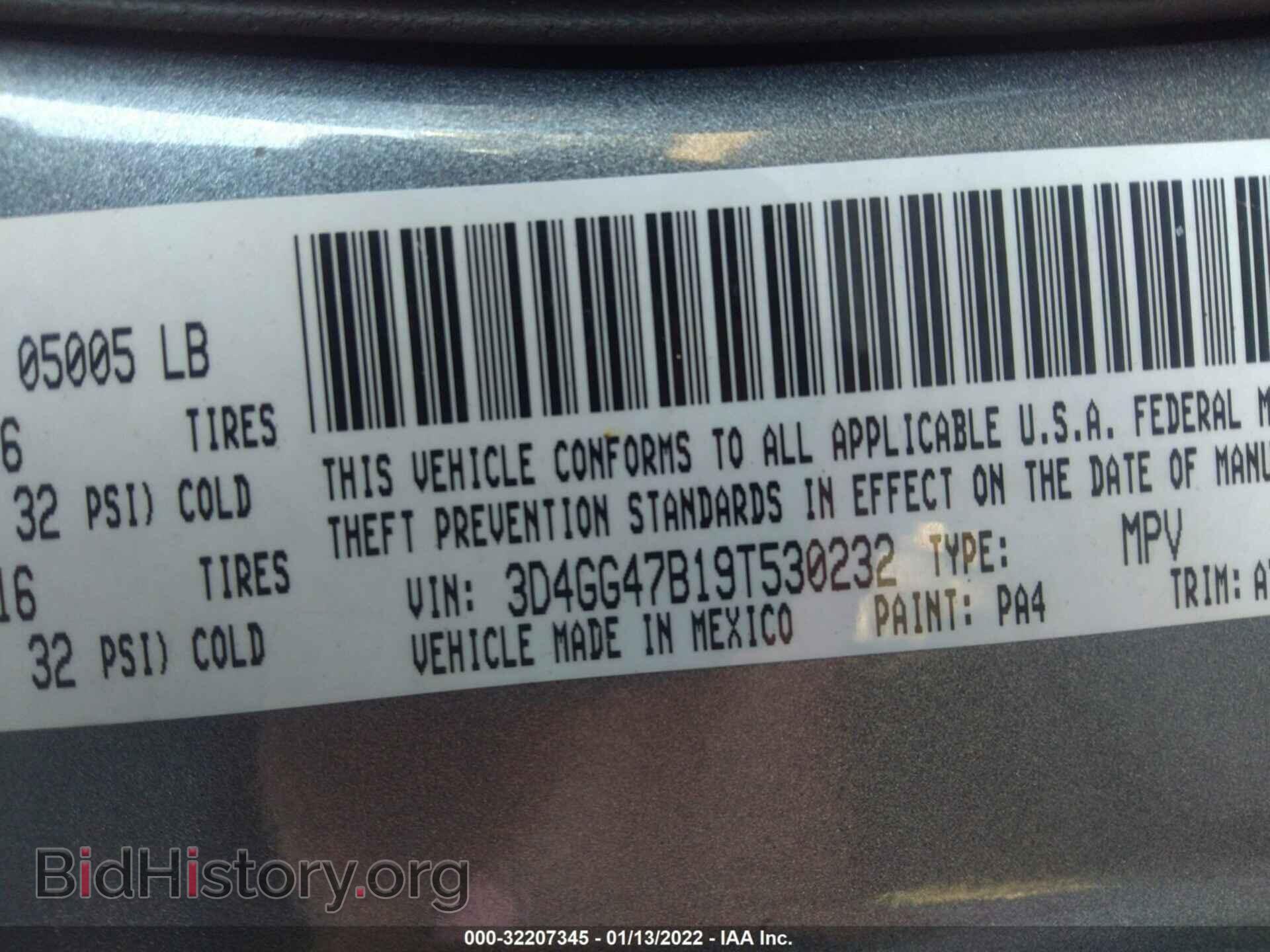 2009 DODGE JOURNEY - VIN: 3D4GG47B19T530232 - Фото 9