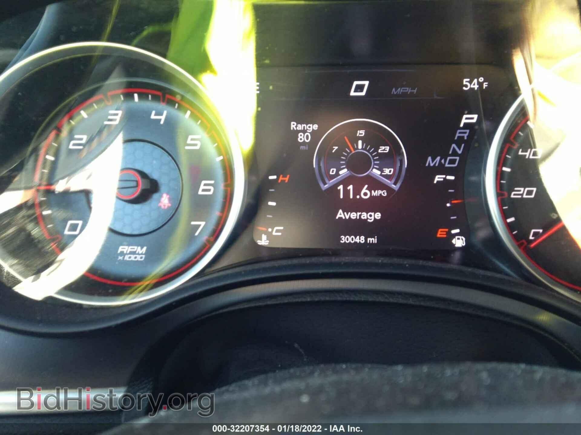 2021 DODGE CHARGER - VIN: 2C3CDXCT8MH524924 - Фото 7