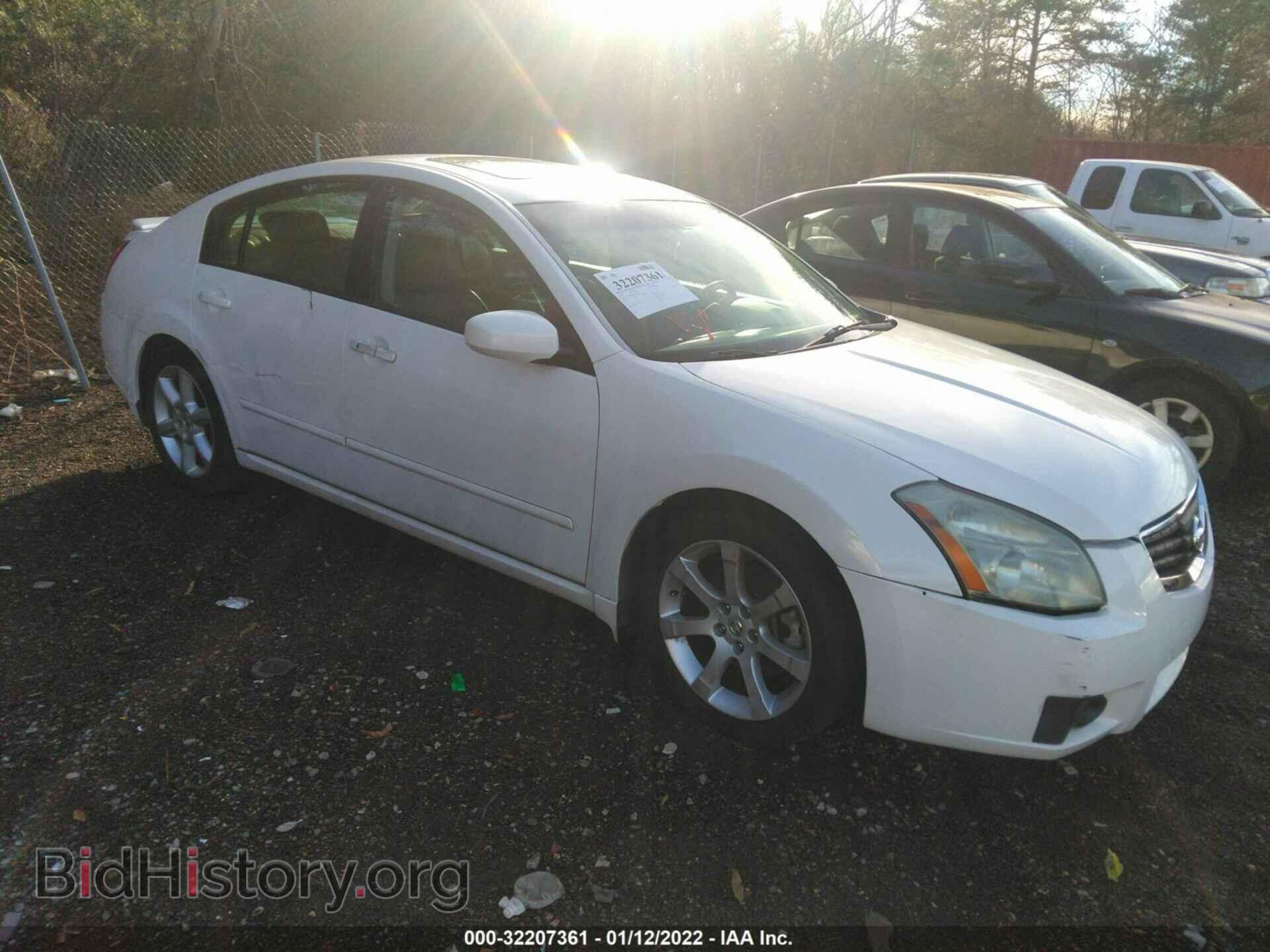 Photo 1N4BA41E47C805411 - NISSAN MAXIMA 2007