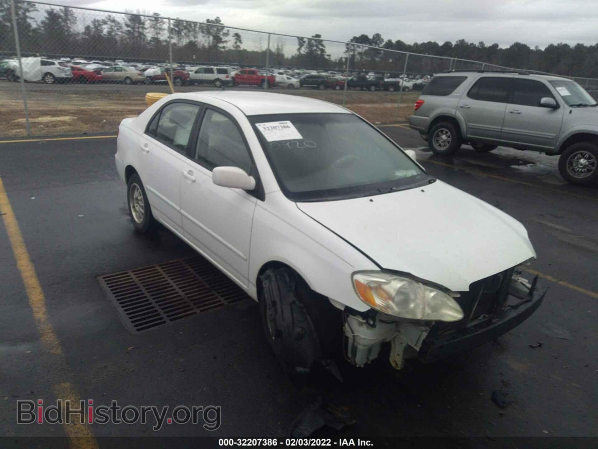 Photo JTDBR32E970120981 - TOYOTA COROLLA 2007