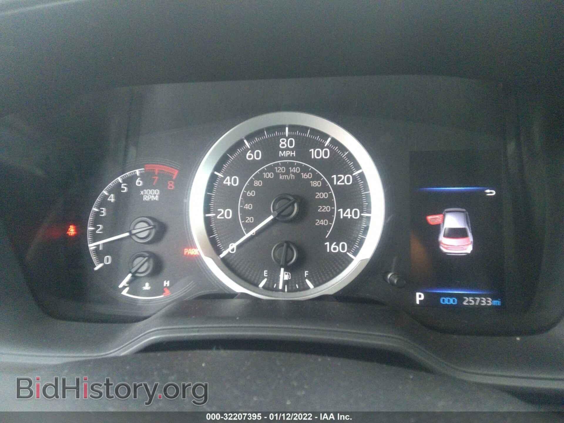 2021 TOYOTA COROLLA - VIN: 5YFEPMAE2MP207939 - Фото 7