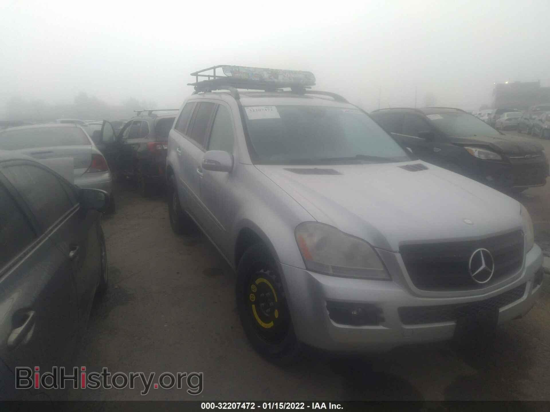 Photo 4JGBF71E27A229029 - MERCEDES-BENZ GL-CLASS 2007