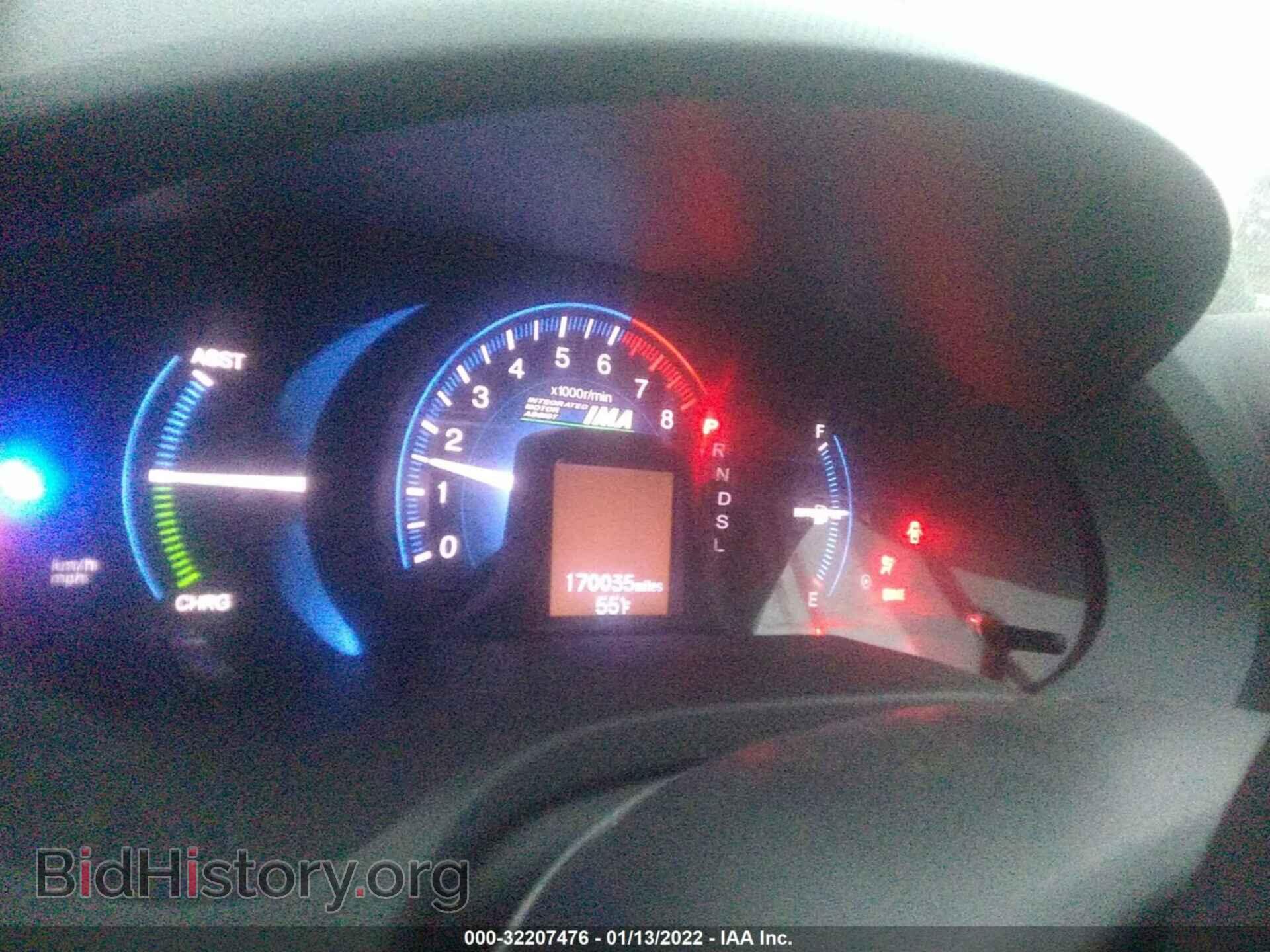 2012 HONDA INSIGHT - VIN: JHMZE2H35CS005589 - Фото 7