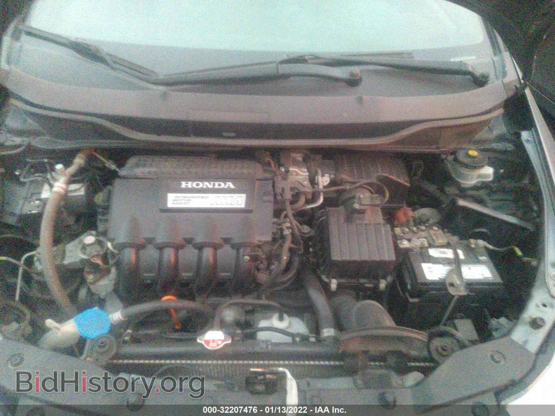 2012 HONDA INSIGHT - VIN: JHMZE2H35CS005589 - Фото 10
