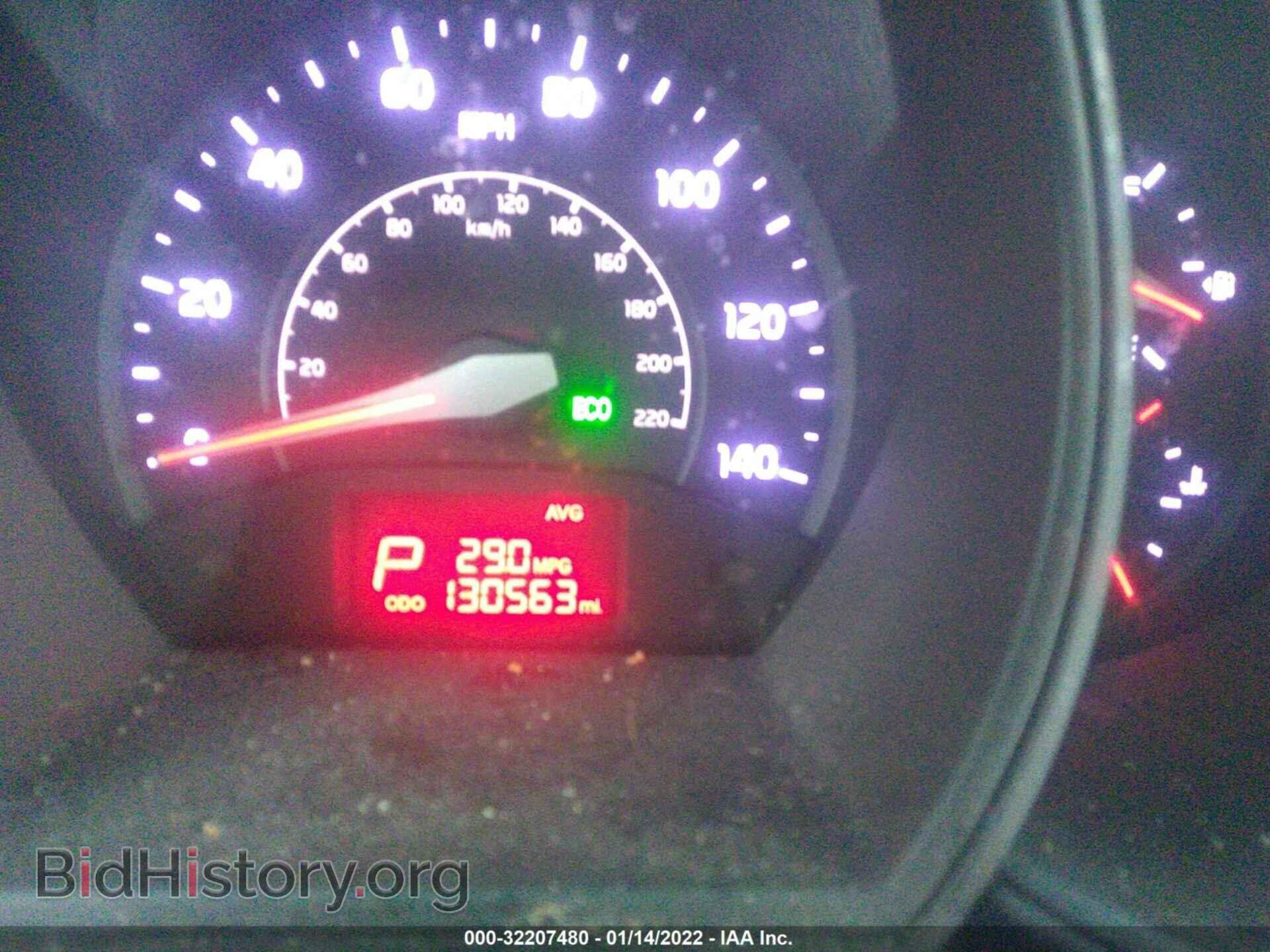 2014 KIA RIO - VIN: KNADN4A36E6332593 - Фото 7