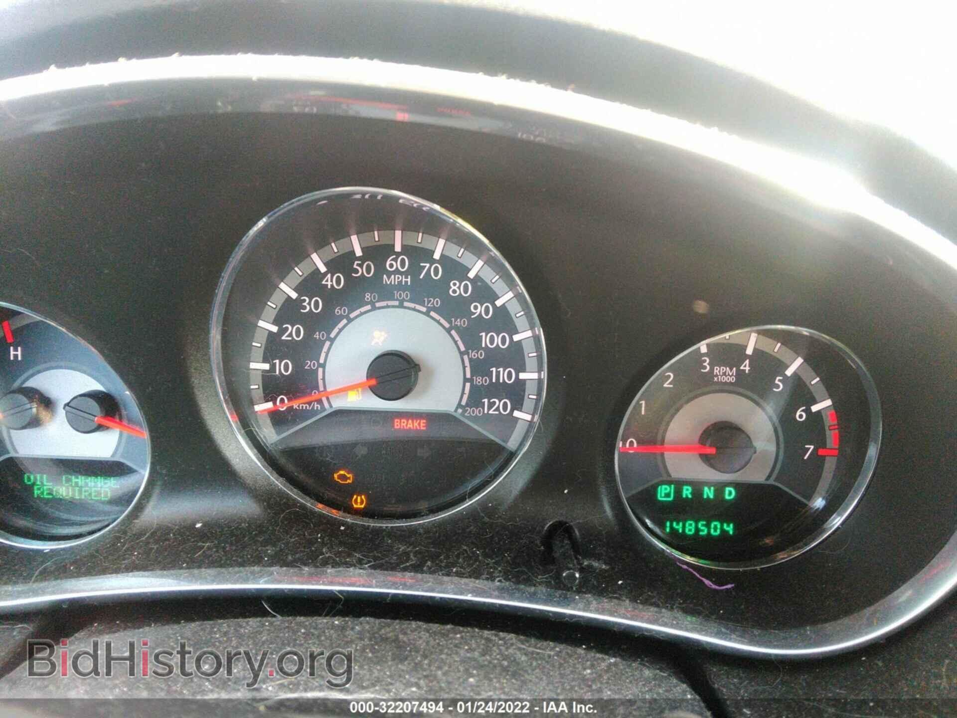 2012 CHRYSLER 200 - VIN: 1C3CCBCG6CN199379 - Фото 7