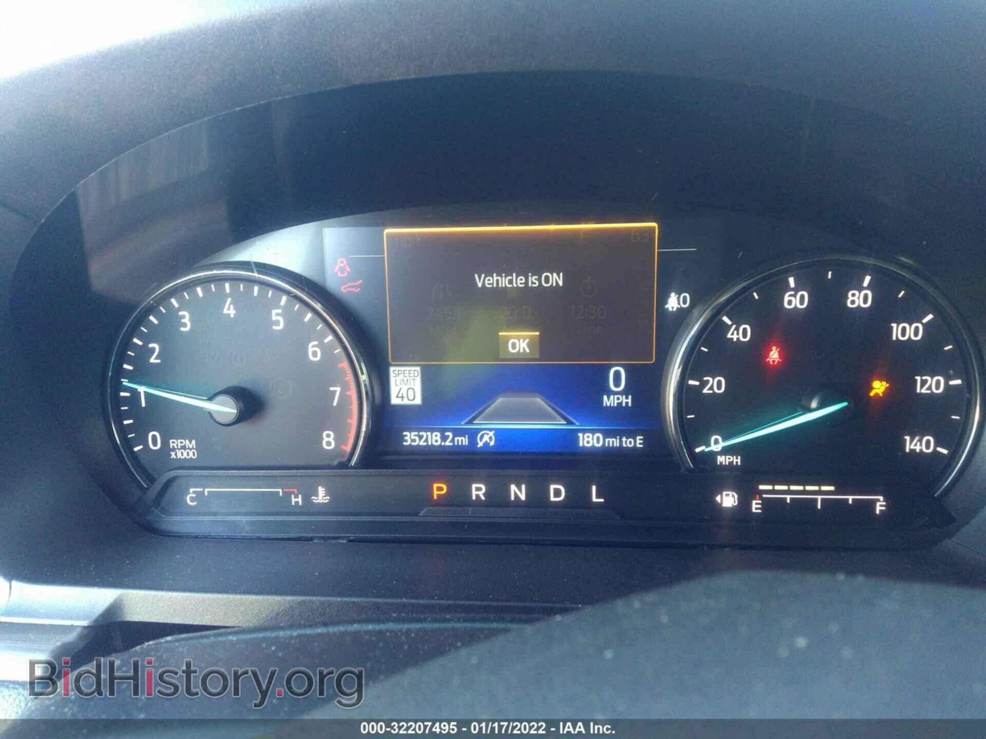 2021 FORD EXPLORER - VIN: 1FMSK7FH0MGA88548 - Фото 7