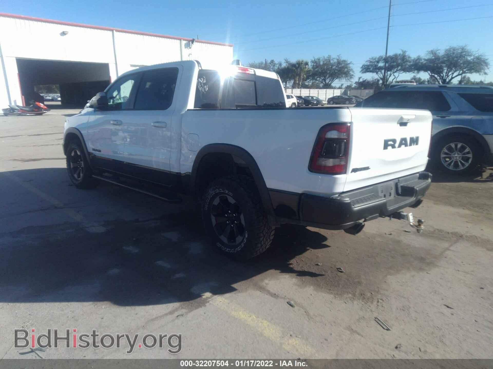 2020 RAM 1500 - VIN: 1C6RRELT2LN226622 - Фото 3