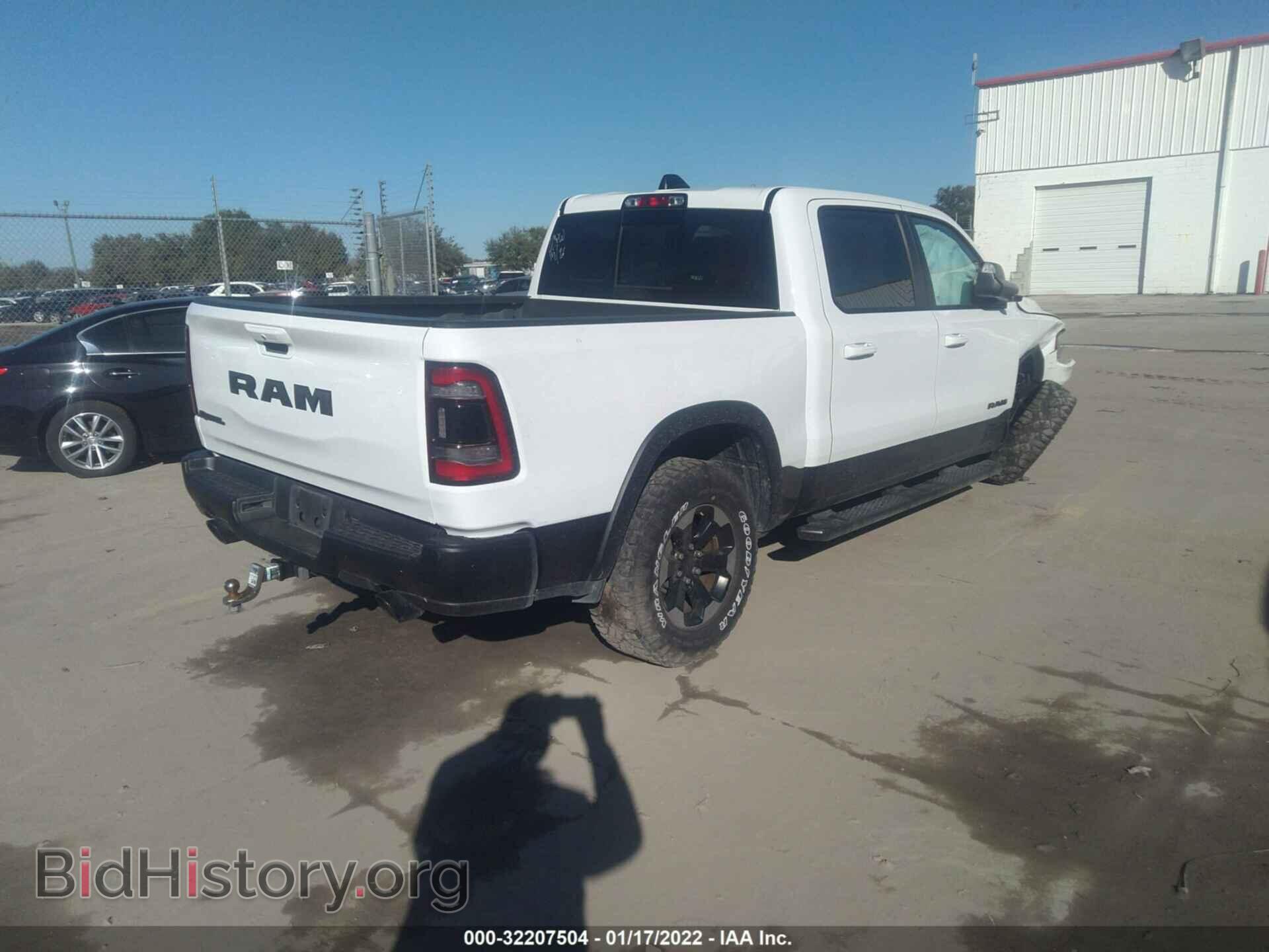 2020 RAM 1500 - VIN: 1C6RRELT2LN226622 - Фото 4