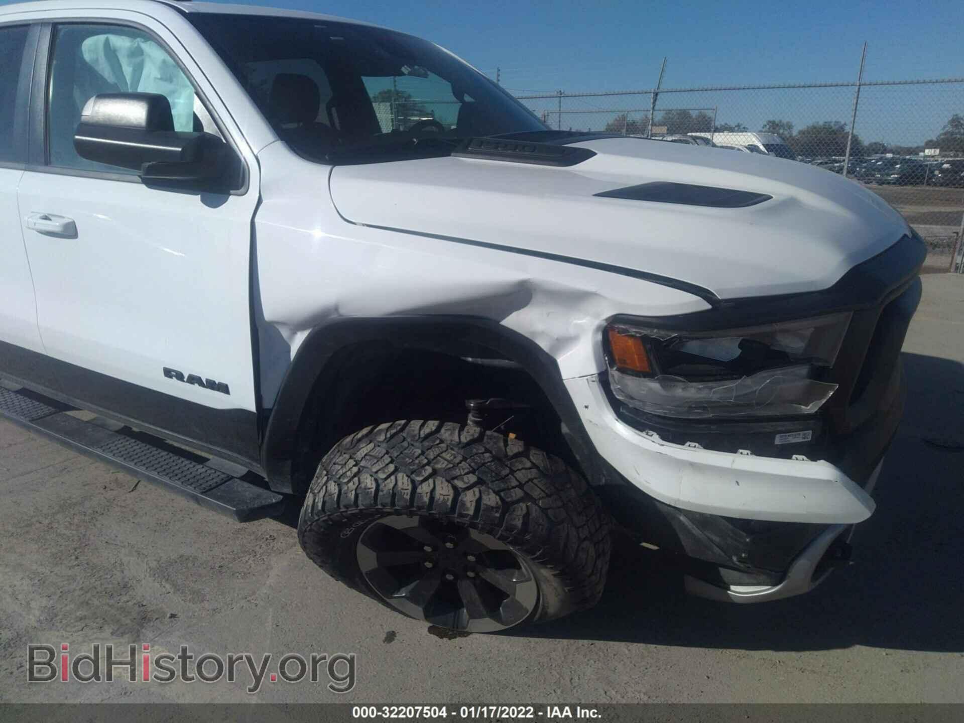 2020 RAM 1500 - VIN: 1C6RRELT2LN226622 - Фото 6