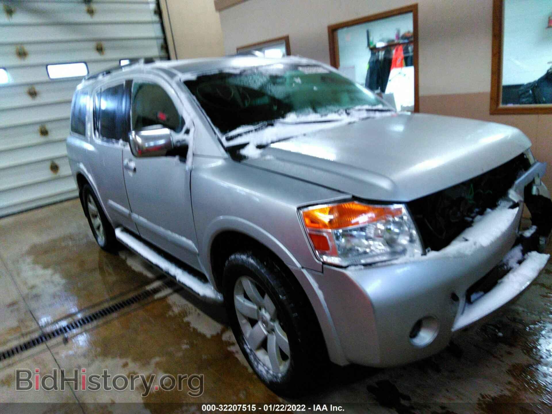 Фотография 5N1AA0NC3AN614500 - NISSAN ARMADA 2010