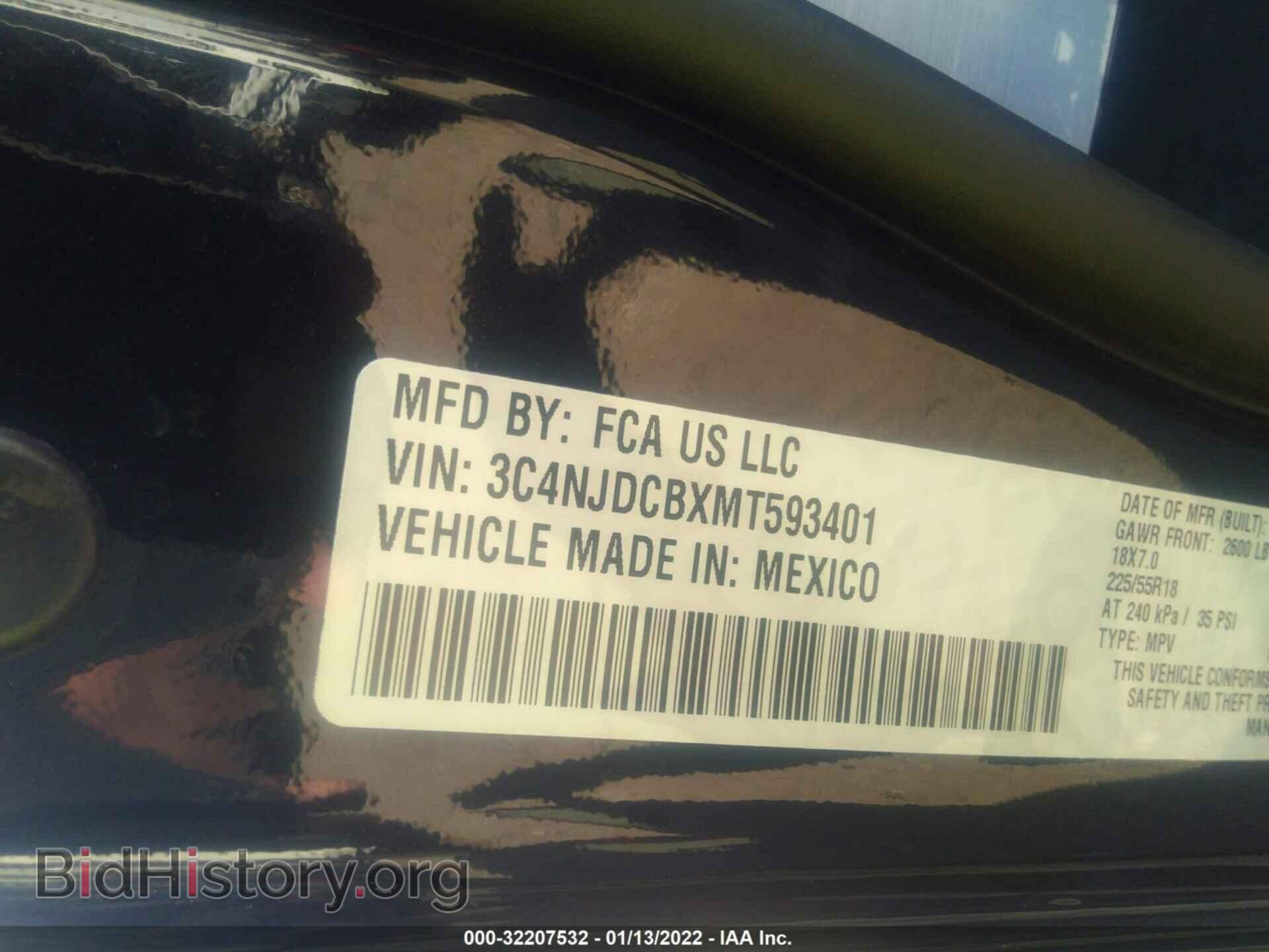 2021 JEEP COMPASS - VIN: 3C4NJDCBXMT593401 - Photo 9