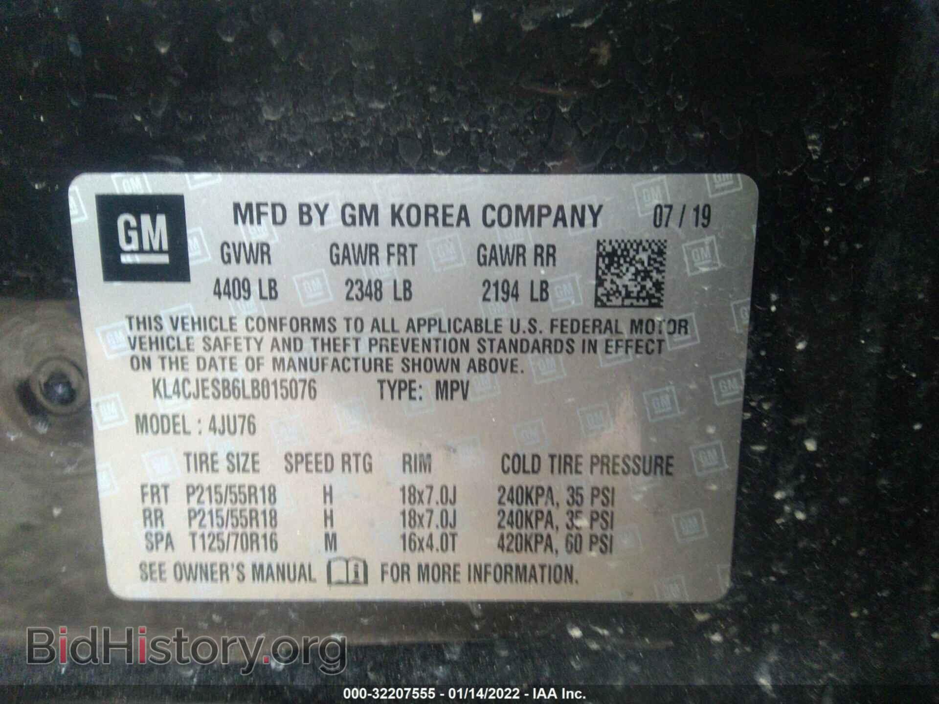 2020 BUICK ENCORE - VIN: KL4CJESB6LB015076 - Photo 9
