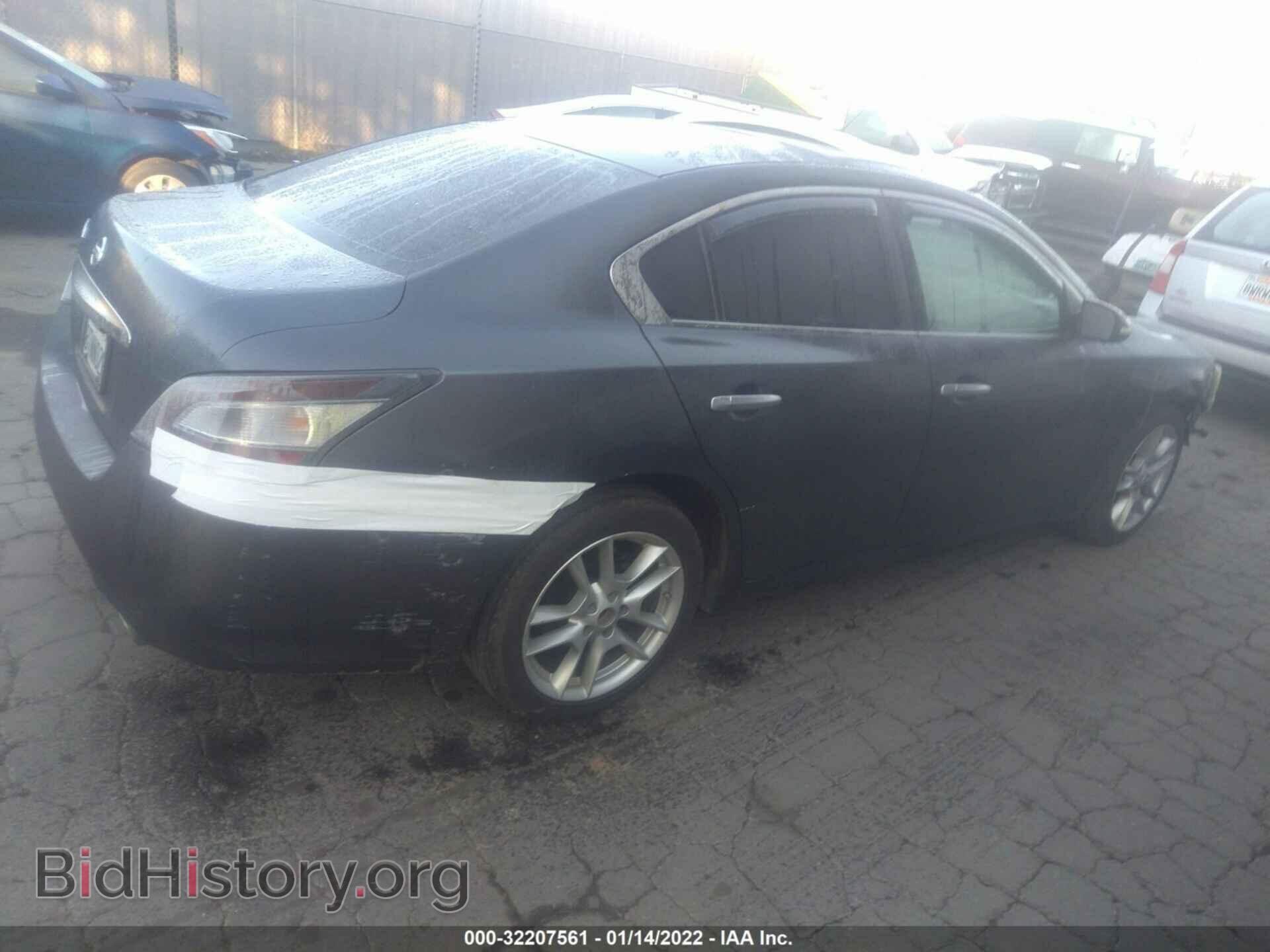 2013 NISSAN MAXIMA - VIN: 1N4AA5AP7DC840040 - Фото 4