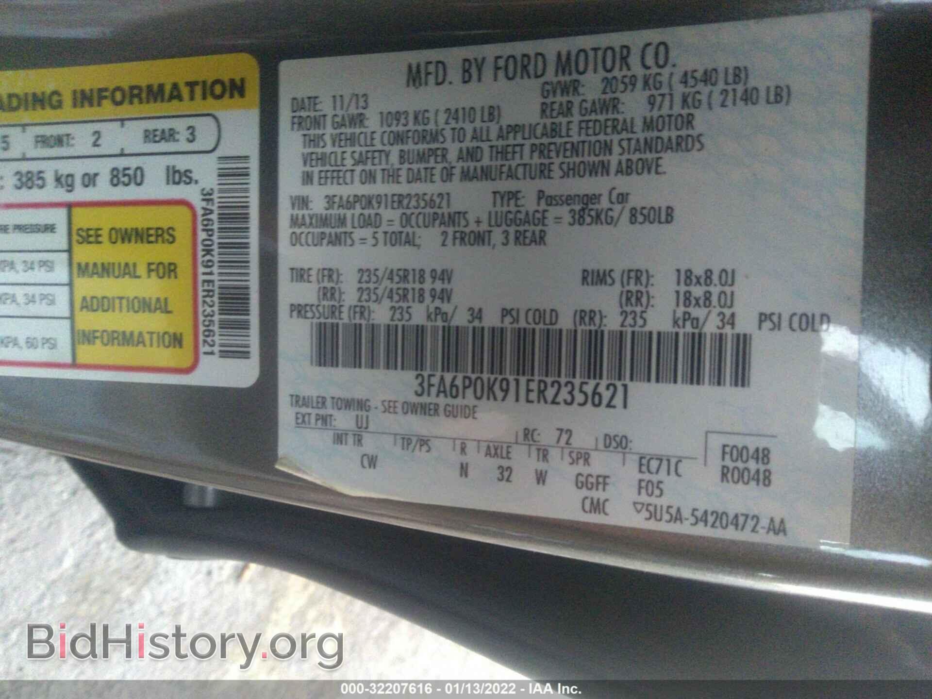 2014 FORD FUSION - VIN: 3FA6P0K91ER235621 - Фото 9