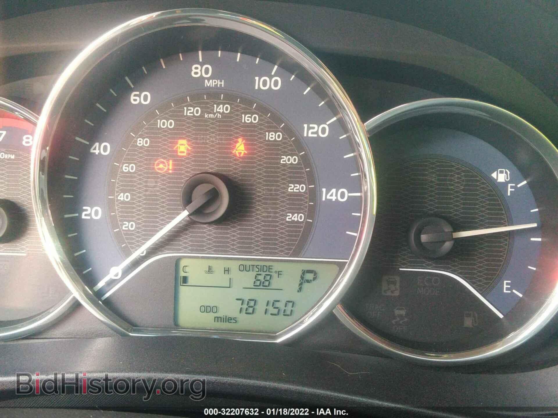 2015 TOYOTA COROLLA - VIN: 2T1BPRHE1FC343696 - Фото 7