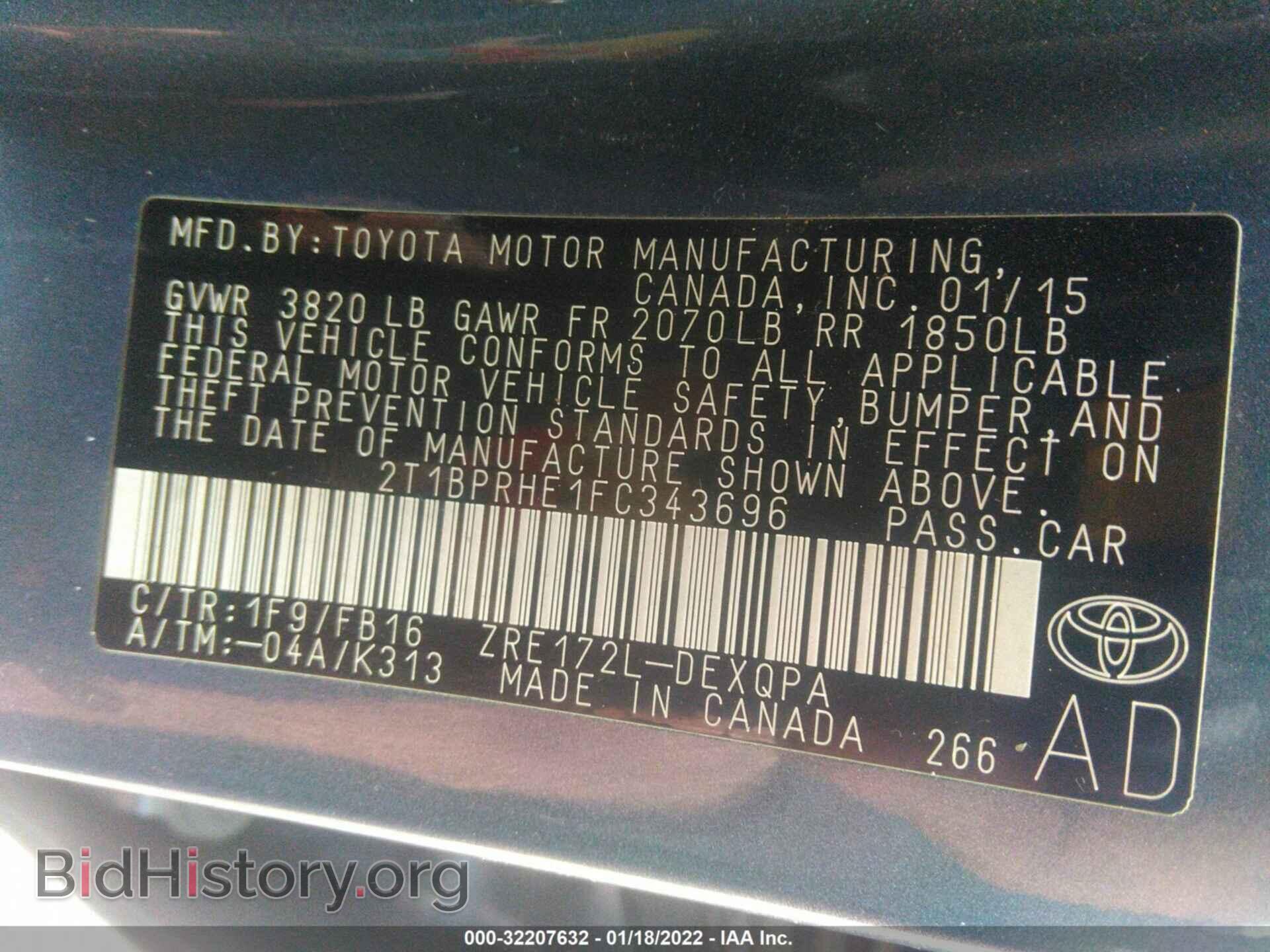 2015 TOYOTA COROLLA - VIN: 2T1BPRHE1FC343696 - Фото 9