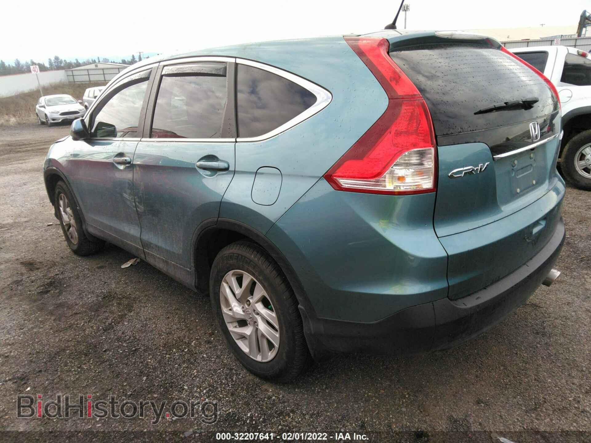 2014 HONDA CR-V - VIN: 2HKRM4H53EH631144 - Фото 3