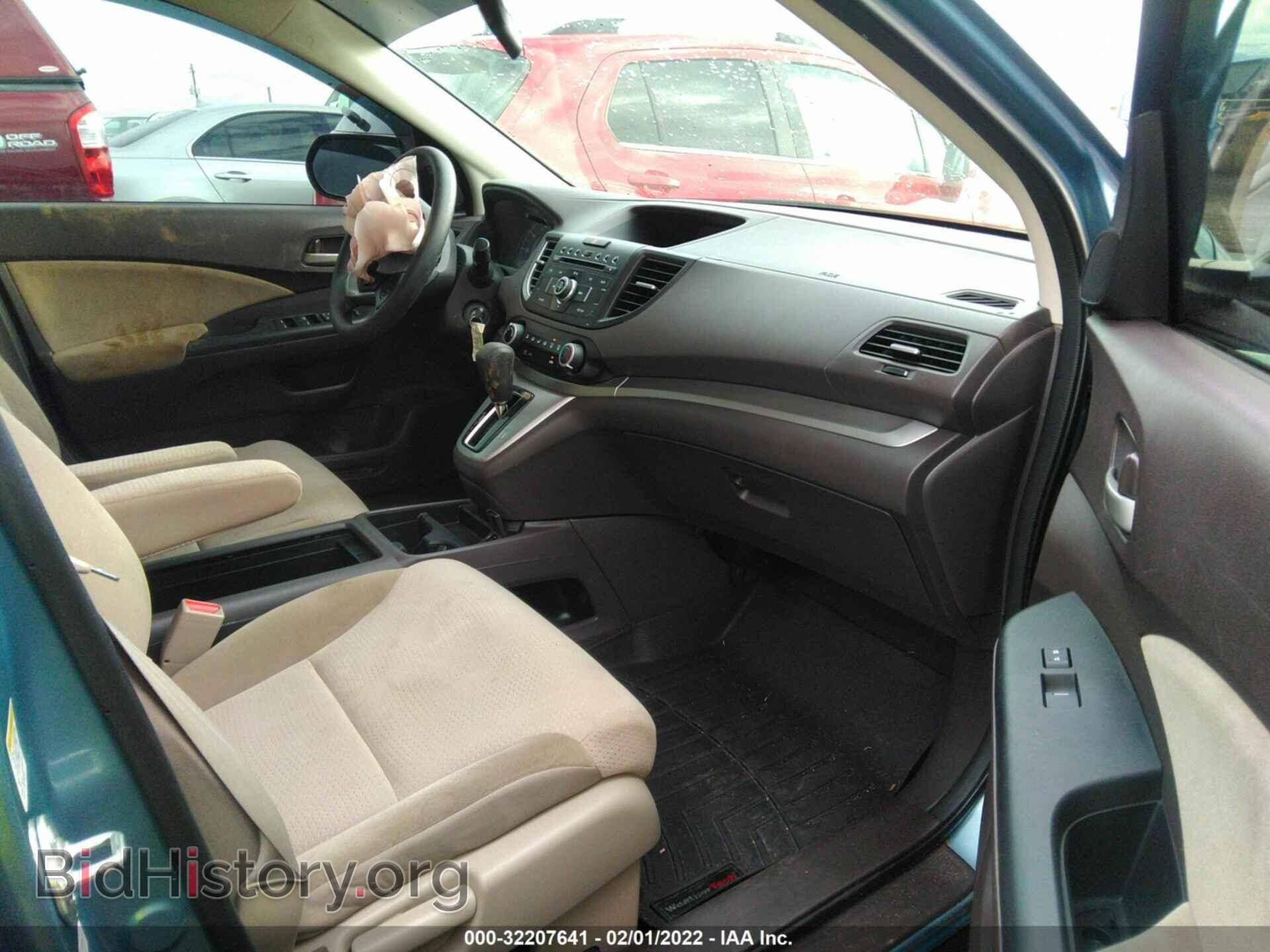 2014 HONDA CR-V - VIN: 2HKRM4H53EH631144 - Фото 5