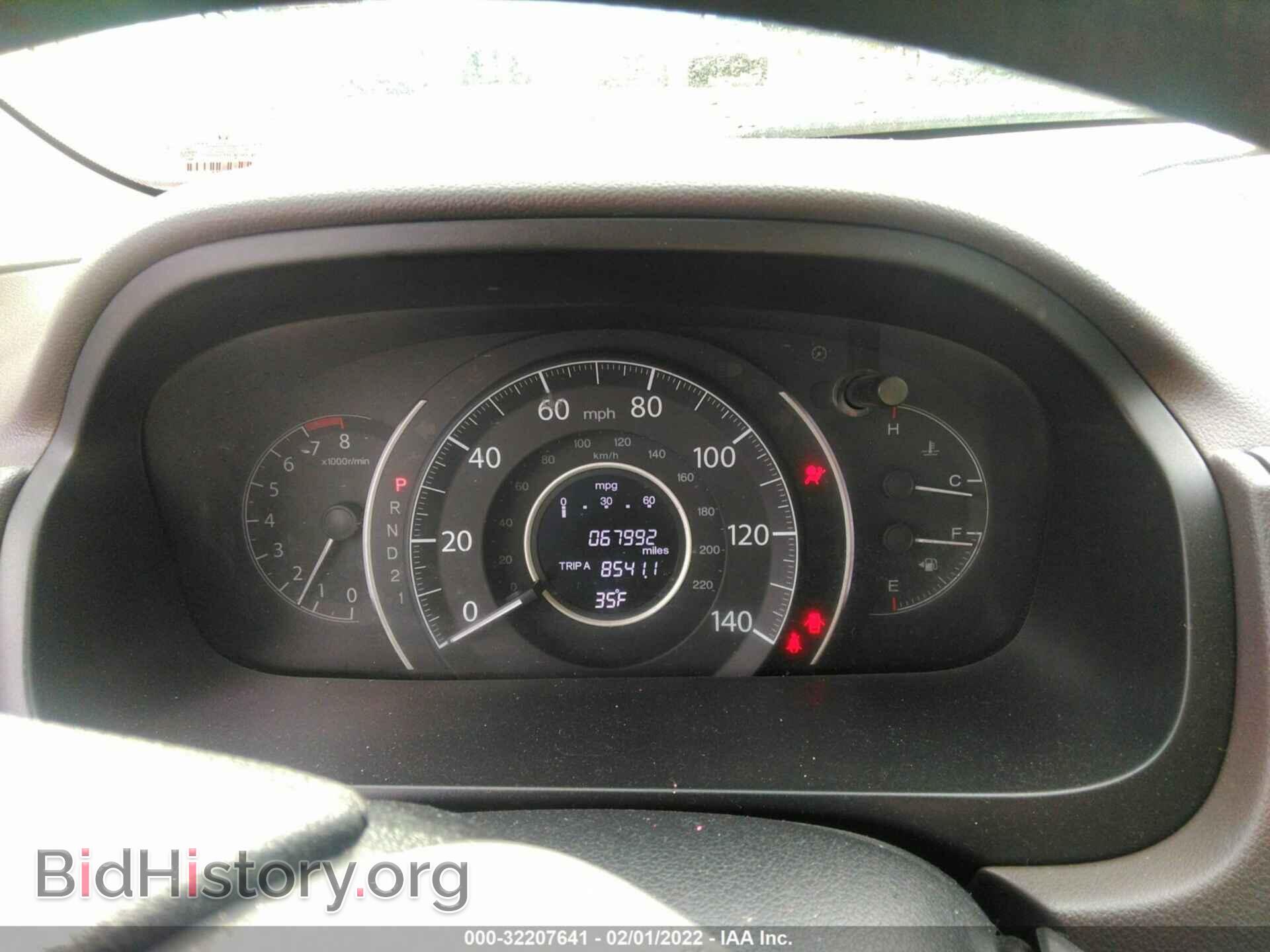 2014 HONDA CR-V - VIN: 2HKRM4H53EH631144 - Фото 7