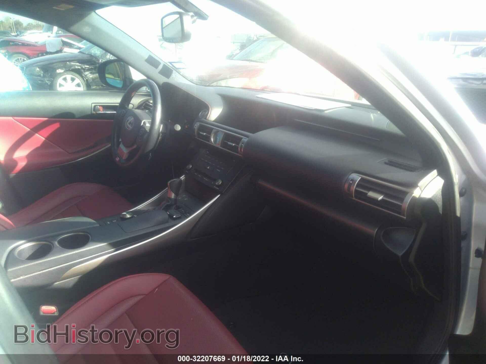 2016 LEXUS IS 200T - VIN: JTHBA1D23G5015983 - Фото 5