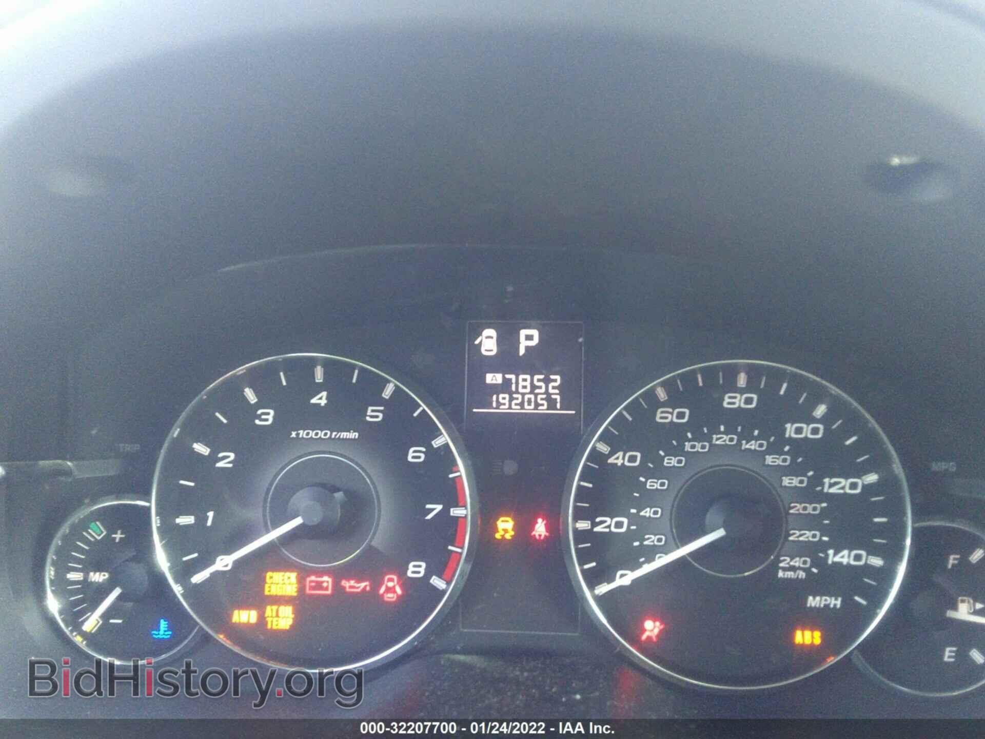 2011 SUBARU OUTBACK - VIN: 4S4BRBCC9B3352328 - Фото 7