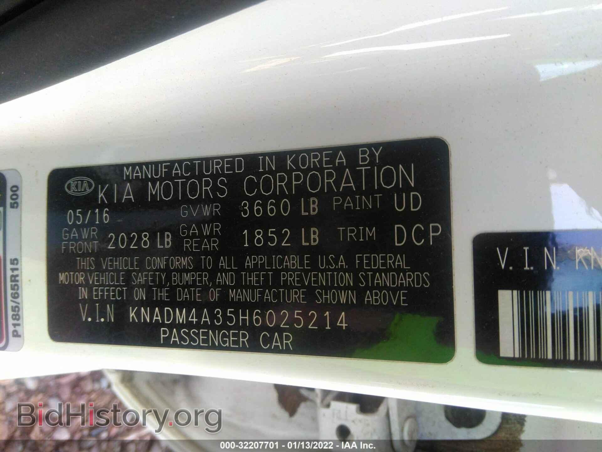 2017 KIA RIO - VIN: KNADM4A35H6025214 - Фото 9