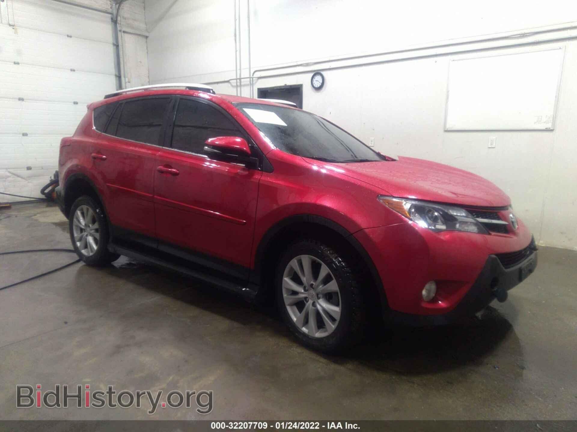 Фотография 2T3DFREV4EW216493 - TOYOTA RAV4 2014