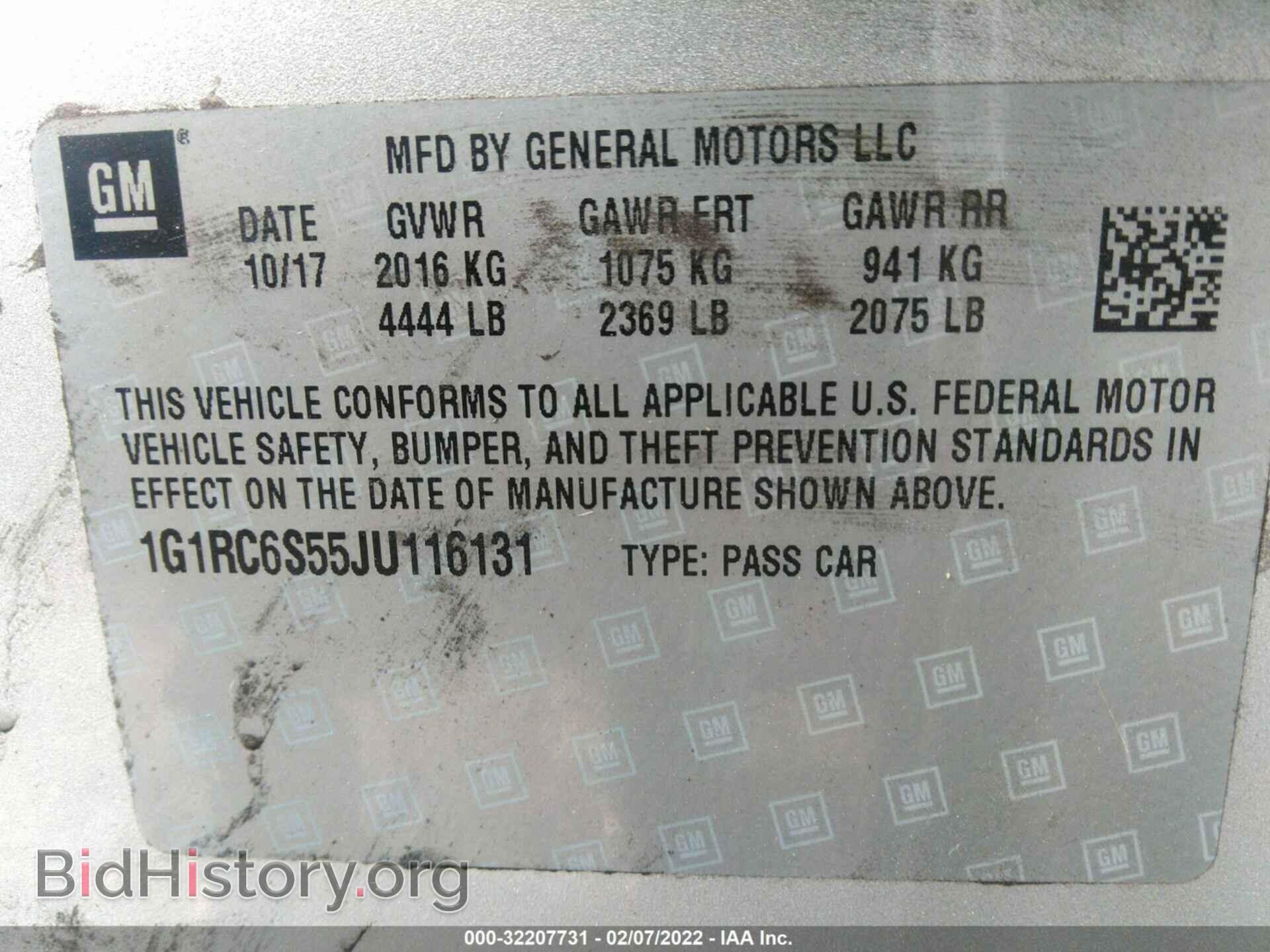 2018 CHEVROLET VOLT - VIN: 1G1RC6S55JU116131 - Фото 9