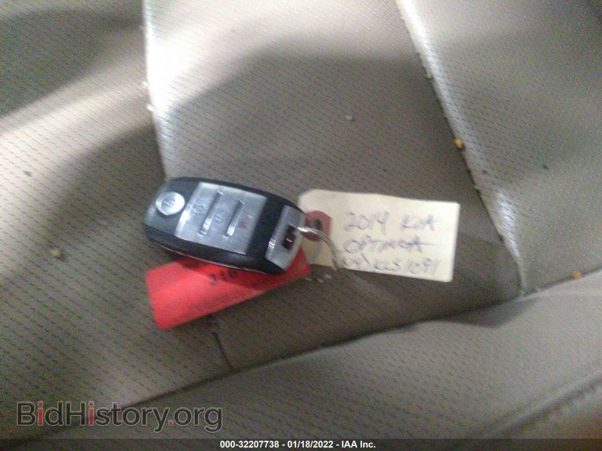 2014 KIA OPTIMA - VIN: 5XXGN4A7XEG292183 - Фото 11