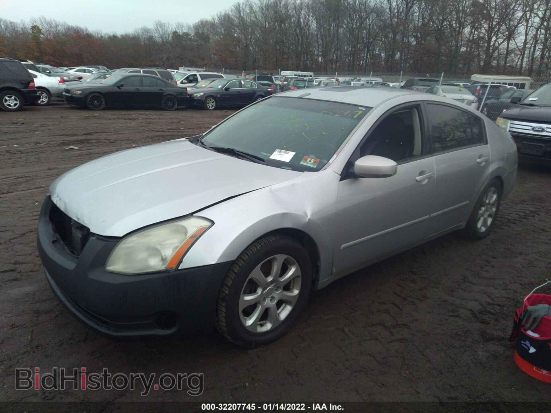 2006 NISSAN MAXIMA - VIN: 1N4BA41E46C865283 - Фото 2