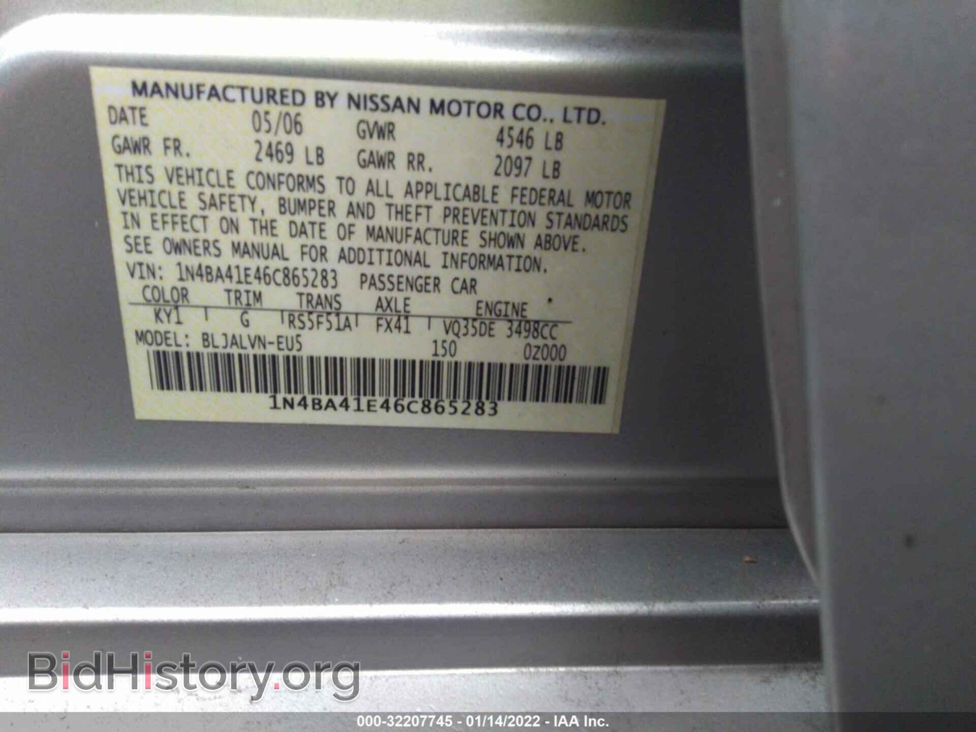 2006 NISSAN MAXIMA - VIN: 1N4BA41E46C865283 - Фото 9