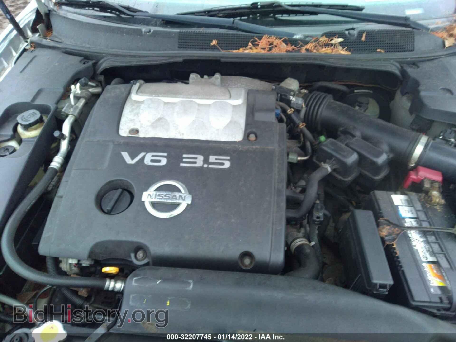 2006 NISSAN MAXIMA - VIN: 1N4BA41E46C865283 - Фото 10