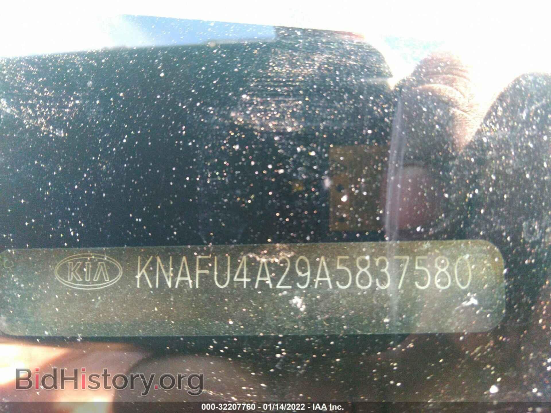 2010 KIA FORTE - VIN: KNAFU4A29A5837580 - Фото 9