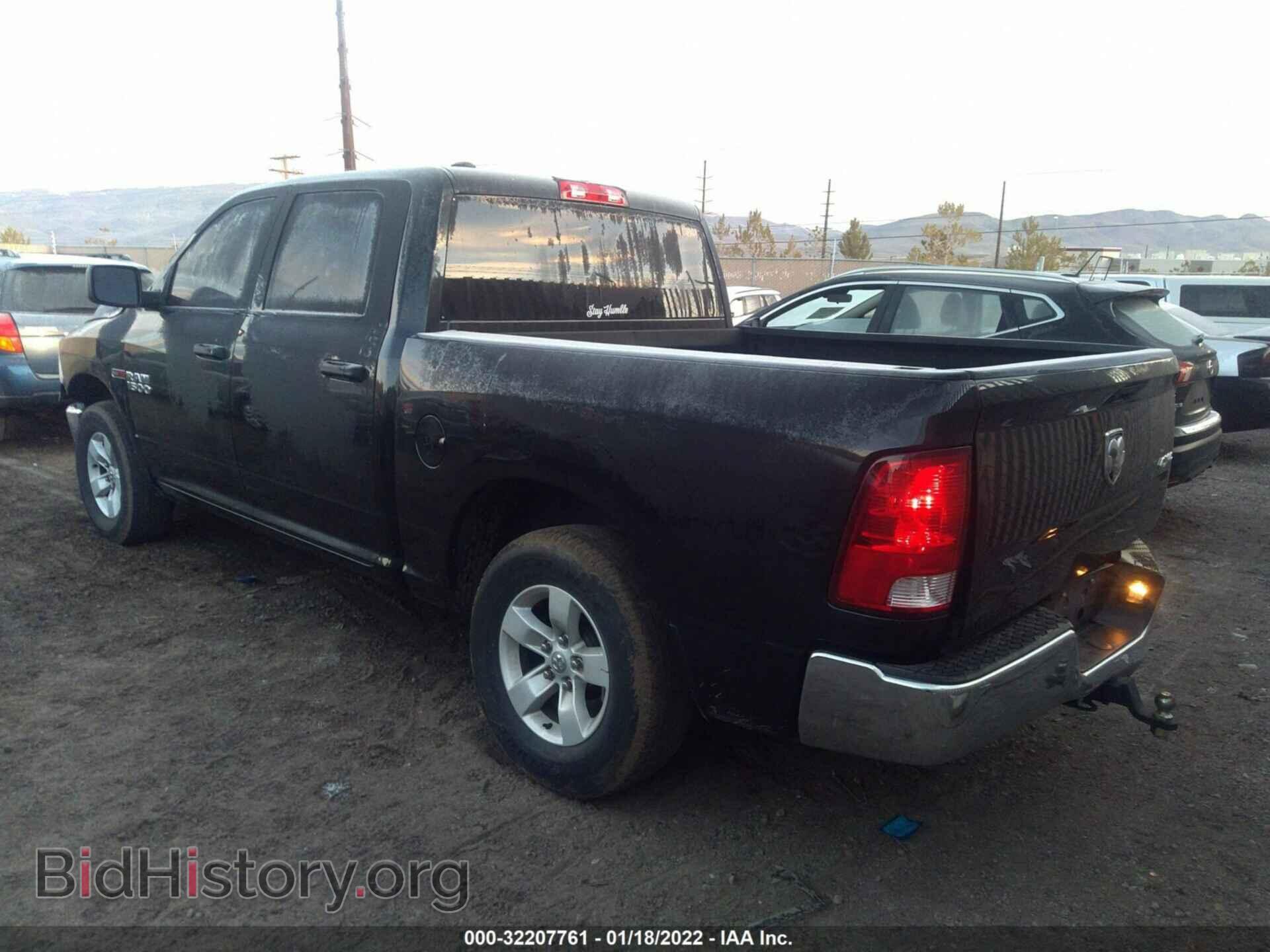 2018 RAM 1500 - VIN: 1C6RR7KM0JS320941 - Фото 3
