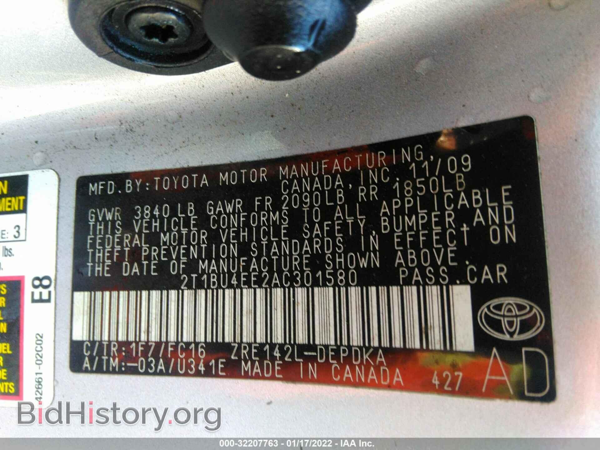 2010 TOYOTA COROLLA - VIN: 2T1BU4EE2AC301580 - Photo 9