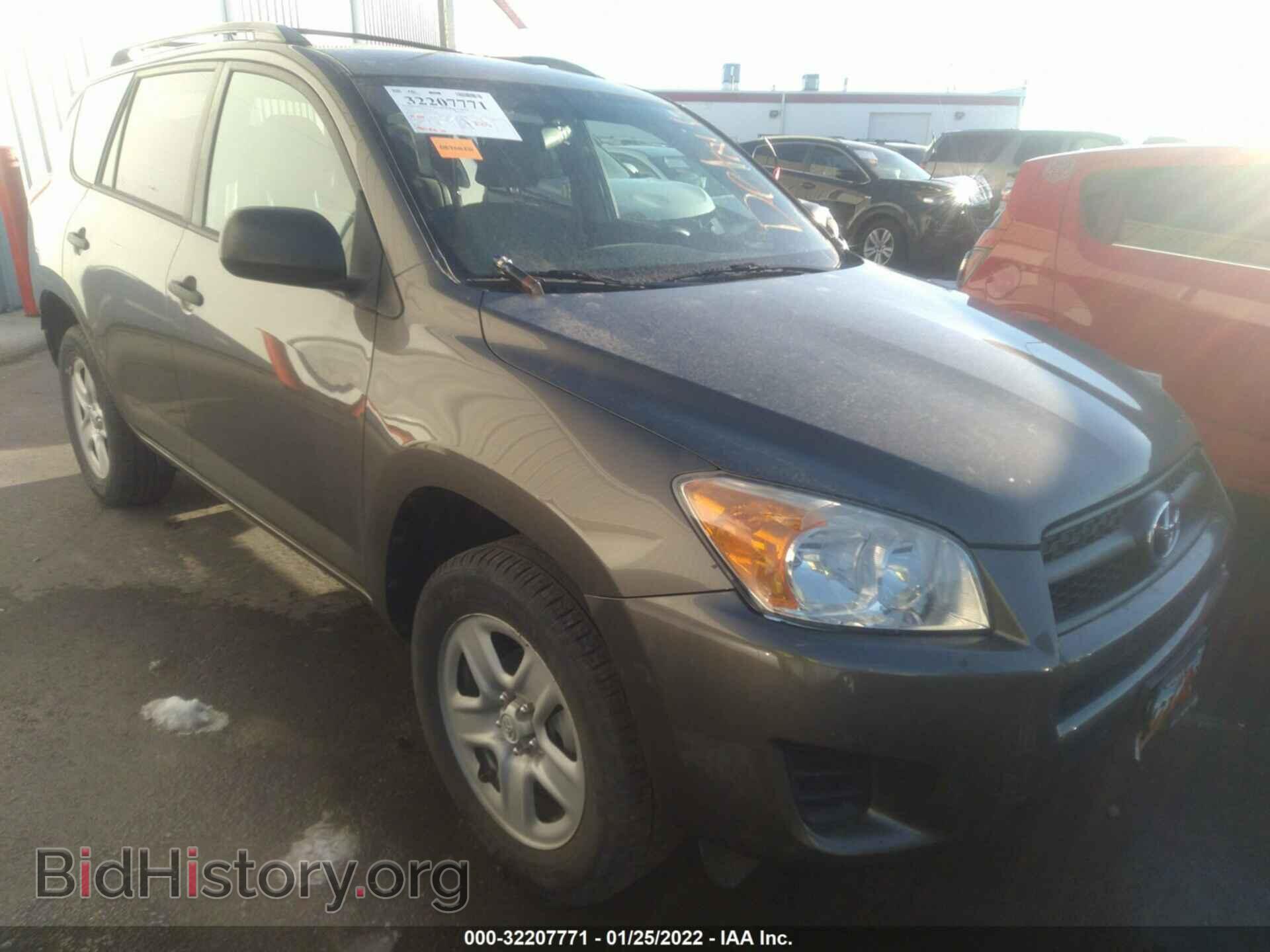 Фотография 2T3BF4DVXCW217253 - TOYOTA RAV4 2012