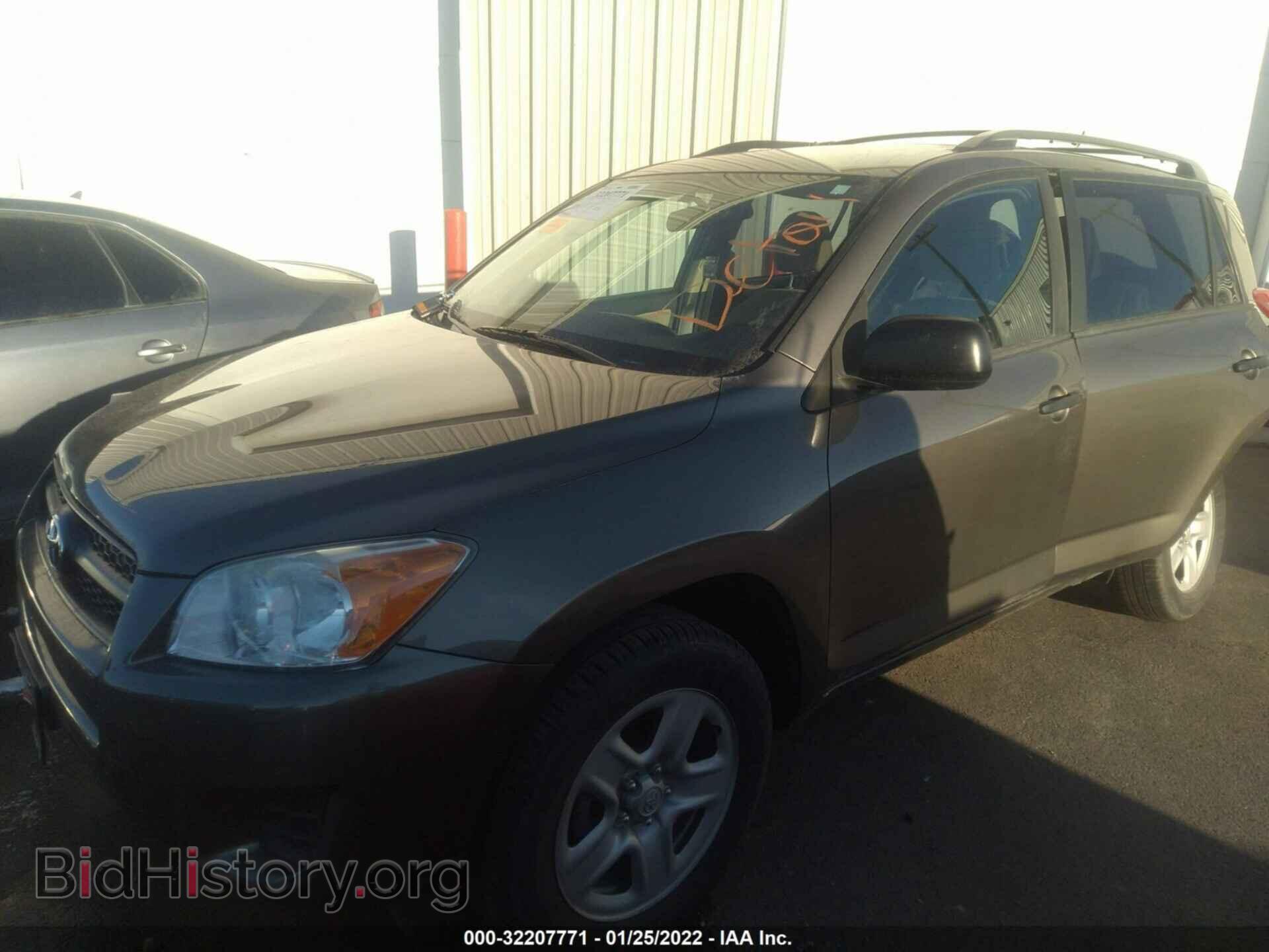 2012 TOYOTA RAV4 - VIN: 2T3BF4DVXCW217253 - Фото 2