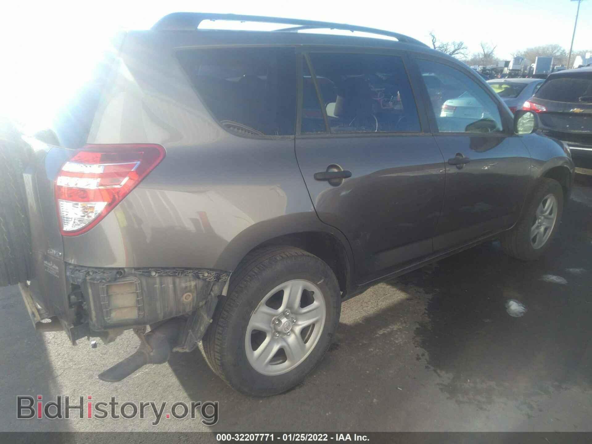 2012 TOYOTA RAV4 - VIN: 2T3BF4DVXCW217253 - Фото 4