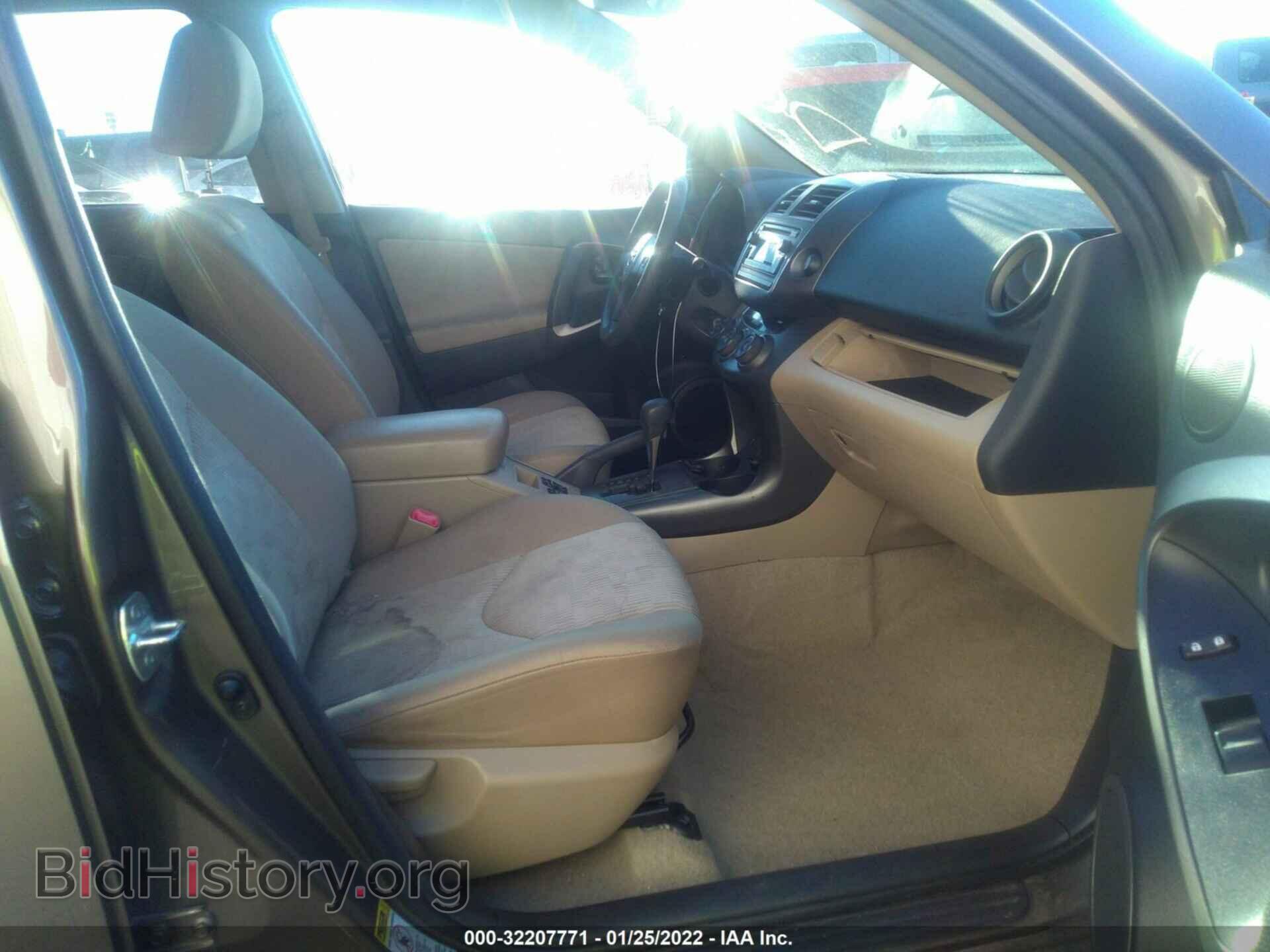 2012 TOYOTA RAV4 - VIN: 2T3BF4DVXCW217253 - Фото 5