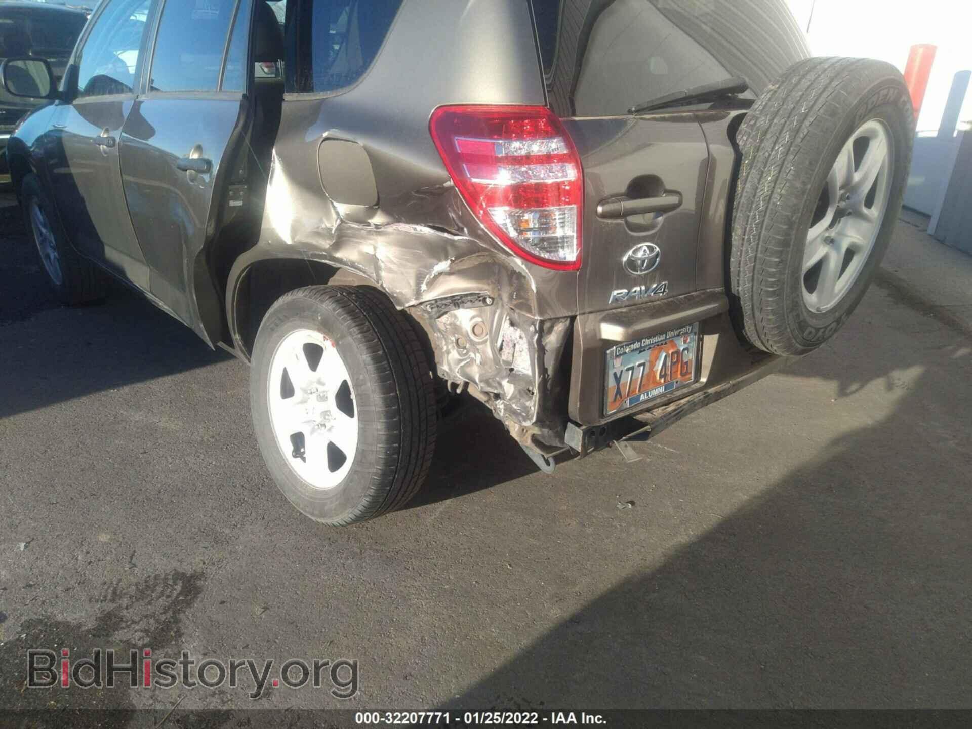 2012 TOYOTA RAV4 - VIN: 2T3BF4DVXCW217253 - Фото 6